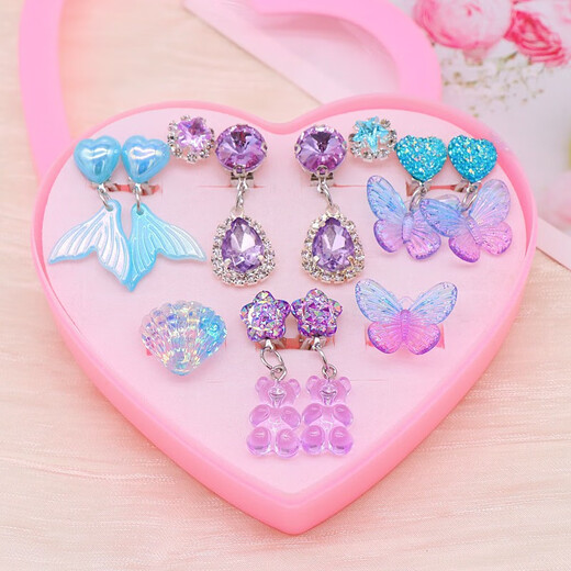 Rong Xia Cute Children's Ear Clips Without Piercing Girls Earrings Mermaid Little Girls Ear Clip Ring Set Cross-Border New Colorful Pink (Small Box)