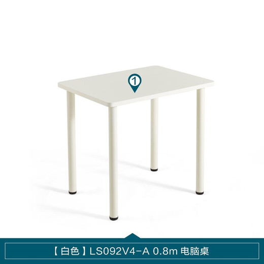 Lin's Home Living Room Log Color Shelf Combination Home Porch Storage Rack Furniture LS092V4-A0.8m Computer Desk