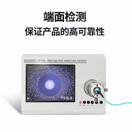 诺可信（Nokoxin）MPO-MPO光纤跳线母头多模8芯12芯 OM3/OM4集束B极性兼容MTP 40G/100G跳线 多模MPO母头转8芯LC OM3 10米
