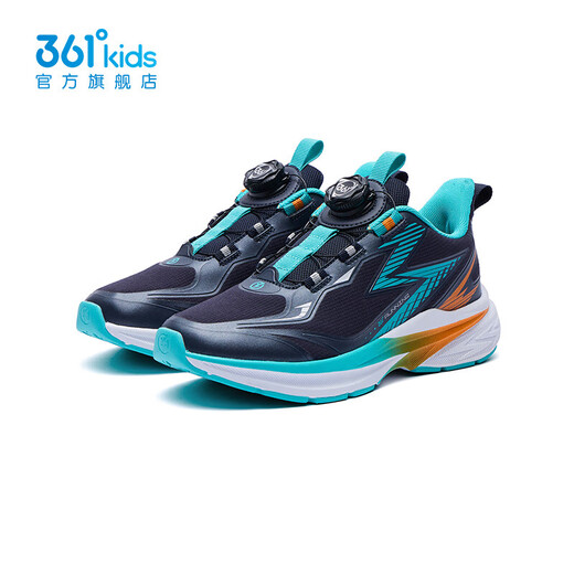 361 Yuscreen Technology 3.0 Children's Running Shoes 2025 Four Seasons New Water-Repellent Sports Shoes for Boys and Girls Rainscreen Third Generation Dark Stone Blue/Time Green 37