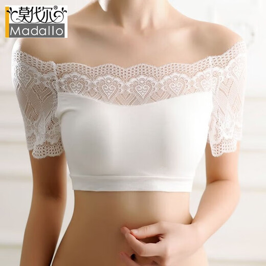 Modal's new summer anti-exposure tube top off-the-shoulder vest, women's lace sexy all-match bra straps and padded underwear, white S, recommended 75-90 Jin Jin equals 0.5 kg