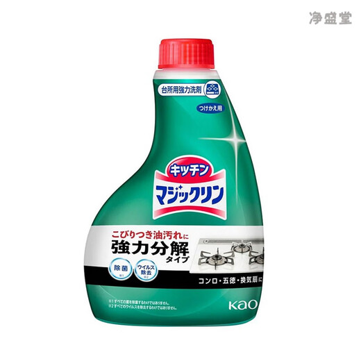 Kao kitchen range hood removes oil and stains, strong foam spray, degreasing stove detergent 400ml, replace 400ml (without spray head) 1 bottle