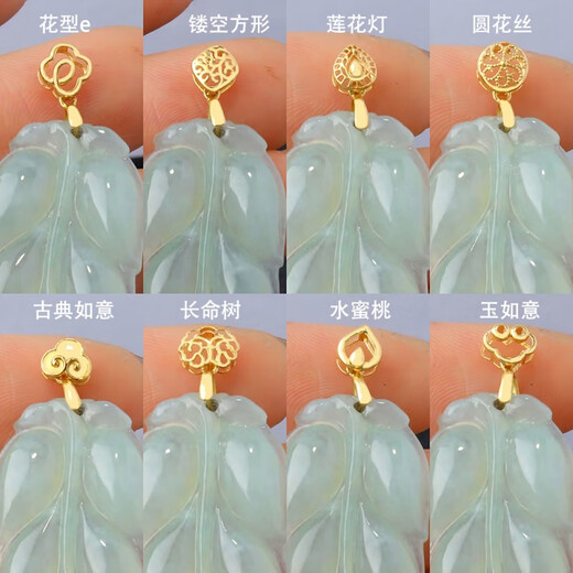 Guanpuge Fat Donglai's same style 18k gold buckle, thickened swastika clip buckle, jade jade buckle, rose gold pendant, gold buckle, confession balloon