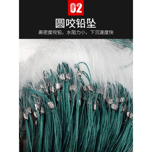 Mengda fishing net wire mesh three-layer sunken net single-layer floating net hanging to catch crucian carp and silver carp white strip net three-layer sunken net 50 meters long 1.5 meters high 3 fingers