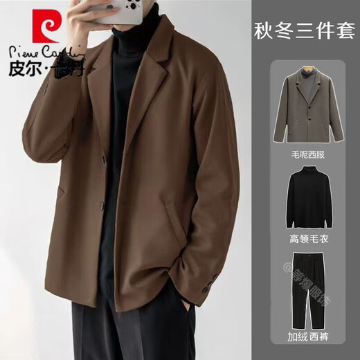 Pierre Cardin (Pierre Cardin) autumn and winter woolen blazer men's high-end light mature style suit thickened woolen coat Korean style casual suit brown woolen + black sweater + plush velvet trousers three 2XL