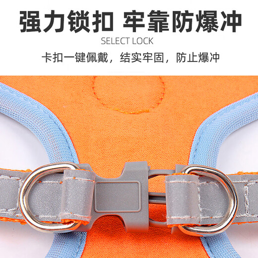 Zigman dog leash, dog chain, harness, dog walking rope, small and medium-sized dog pet supplies