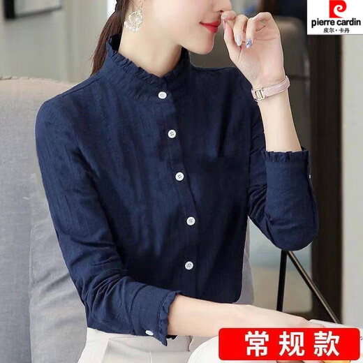 Pierre Cardin cotton pure cotton shirt new spring and autumn professional long-sleeved women's Korean style fungus bottoming shirt women's top 6601 white without embroidery S recommended 80-90Jin Jin equals 0.5 kg