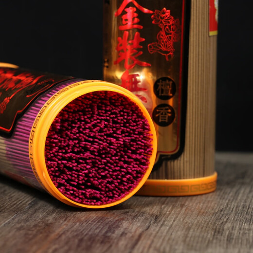 Luxuju Laoshan pure sandalwood smokeless barreled sandalwood incense short incense incense 18 cm bamboo stick incense Buddhist incense Baoyuan pure sandalwood (length 18 cm) sandalwood