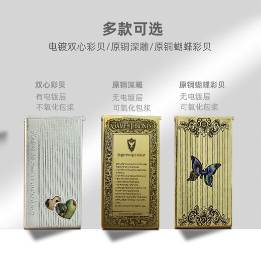 Zorro Ultra-Thin 753 Colored Shell Lift Kerosene Liger, изысканная скульптура творческая индивидуальность, подарок парня День Святого Валентина, двойное сердце золотое самоуправление версия самоуправления