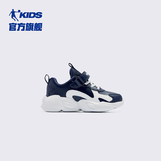 Jordan Boys' Velvet Cotton Shoes Children's Winter Running Shoes Children's Leather Velcro Children's Shoes Silent Blue/Jordan White 31