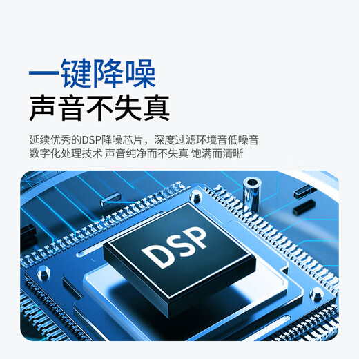 Philips (PHILIPS) National Subsidy Lavalier Microphone Vlog Short Video Live Broadcast Computer Android Apple Phone Radio Microphone Bluetooth Wireless Lavalier One-to-Two DLM3538C