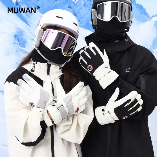 Memaru Gloves for Men and Women Winter Cycling Electric Vehicles Plus Velvet Windproof and Waterproof Outdoor Warm Winter Touch Screen Cotton Ski Gloves 8# Black and White Spliced ​​Finger Snow Mountain Men's Style