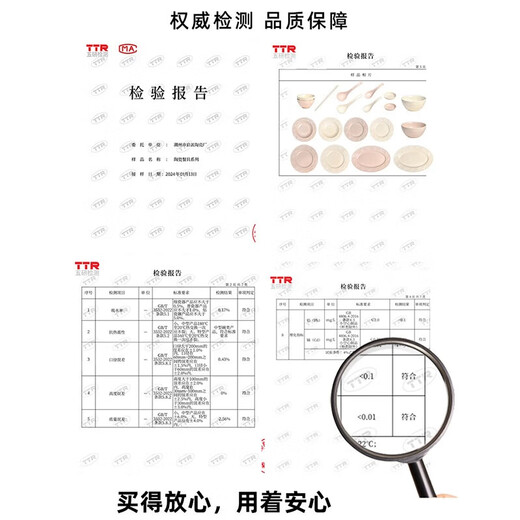 喜佰盛高档碗盘餐具整套乔迁之喜家用高颜值饭碗盘子釉下彩碗碟碗筷套装 釉下彩陶瓷碗1碗1勺【1585】
