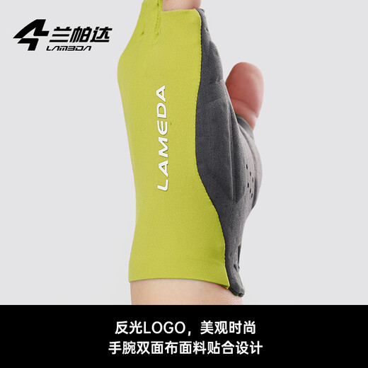 Lamparda 24 neue Doppelpfeilradhandschuhe für Männer und Frauen Sommer-Straßenfahrradhandschuhe Halbfinger-Stoßdämpferungsausrüstung Mond Schatten mit weißem M (Empfohlene Palmbreite 8-9 cm)