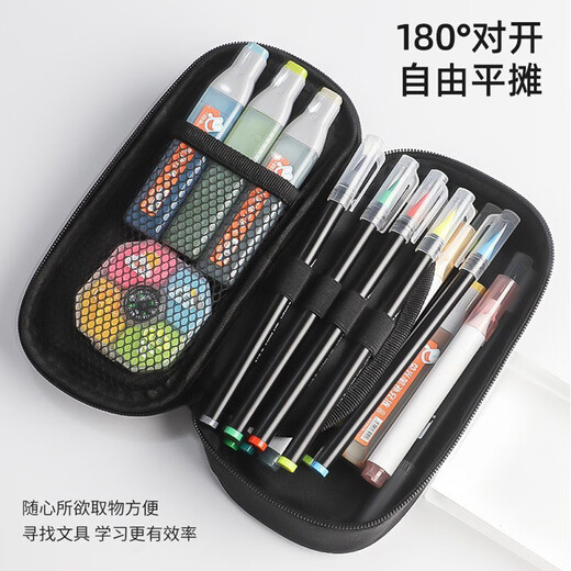 
Student assistant fun trendy canvas multi-layer pencil bag stationery box stationery bag funny cute pet dog stationery pencil bag multi-function large capacity high school junior high school primary school student fashion zipper large capacity three-layer canvas pencil bag-B14079