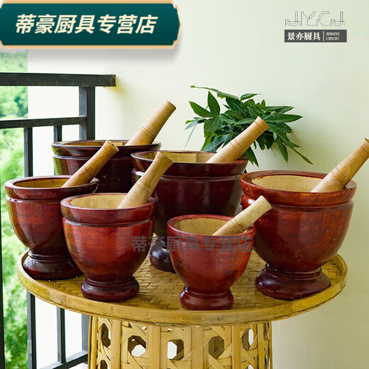 RSRDDY pounding barrel Dai flavor chicken feet pounding vegetables whole wood pounding mortar jar household garlic pounding solid wood pepper grinding barrel pounding bowl No. 6 No. 12 inner depth 23 miles, diameter 30 miles