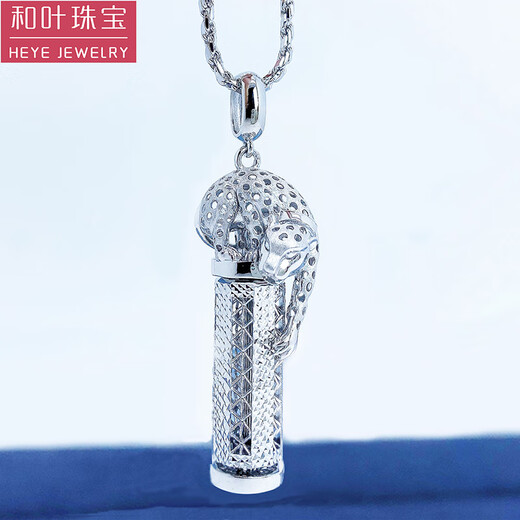 Heye Jewelry Pt950 platinum pendant Leopard rotating cylinder car flower shiny high-end model Men's platinum men's model Single pendant with leather cord 27.8 grams column width 18mm leopard width 22mm buckle height 68mm