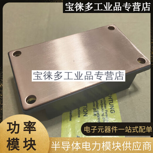 New PGH20016AM PGD150S16 PGD100S16 red PGD200S16