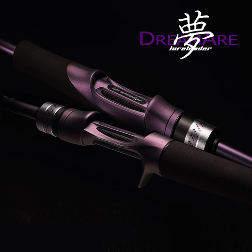 Lingfeng 24 new Mengluya rod gun handle straight handle universal use far-top pitching Lingfeng perch mandarin fish super fast adjusting insect rod 2.03m 24 model 682MC gun handle two sections