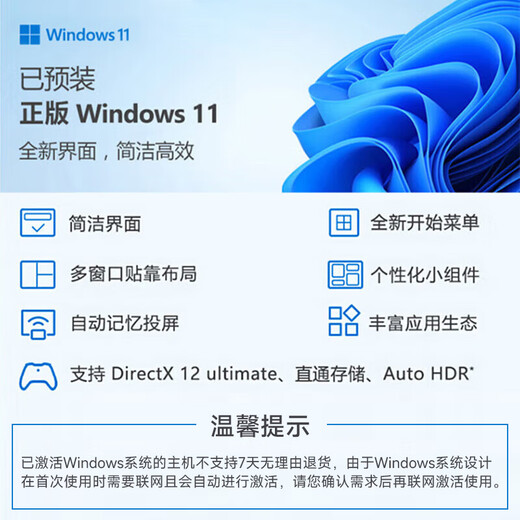ASUS family bucket chasing AMD R7 9700X/RTX5070/32G D5/1T e-sports game designer desktop assembly computer host complete set
