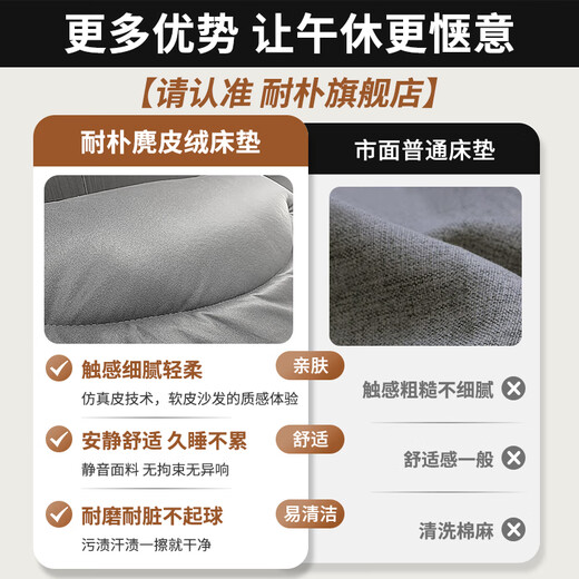 Nap-resistant folding bed single bed office nap artifact household portable camp bed simple lunch break multi-function lounge chair silent cotton linen style [reinforced square tube] 190*70cm