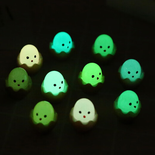 Cute broken-shell chicks luminous small ornaments diy home ledger children's ornaments wholesale cartoon resin accessories luminous broken-shell chicks mixed 10 pieces recommended