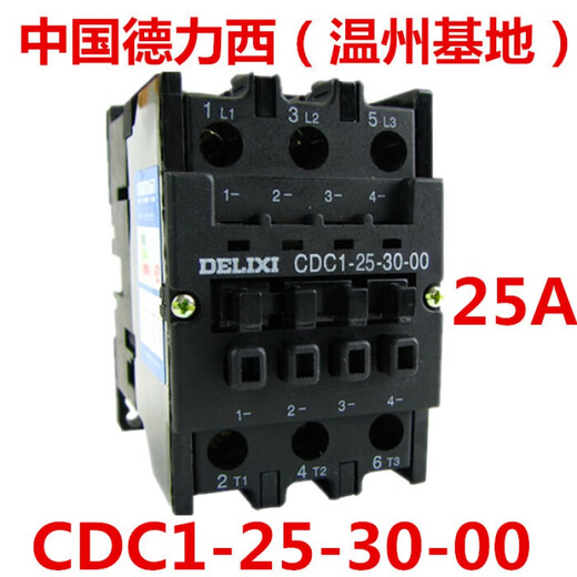 AC contactor CDC1-25-30-10 25A AC220 AC380V replacement for B45 NC3 AC220V