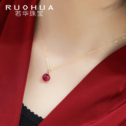 Ruohua (RUOHUA) 9-10mm ruby pendant for women, plain colored gemstone necklace pendant, birthday gift for girlfriend, canopy