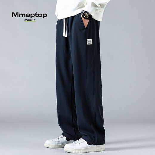 MMOPTOP trendy brand drapey casual pants for men in autumn and winter breathable anti-wrinkle straight wide leg loose sanitary trousers CJ01 Navy blue 2XL