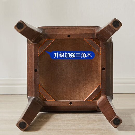 LUOSEN solid wood dining table and stool Chinese simple dressing stool home bench living room bread stool low stool stackable square stool 1