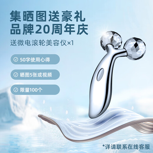 Livex瘦脸神器V脸提拉紧致男女抽脂拉皮塑形术后修复面雕绷带下颌面罩