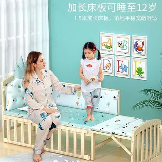 Yubeile crib multi-functional bb baby bed solid wood paint-free shaker newborn removable children's splicing with diaper table 5-piece bedding set + nursing table