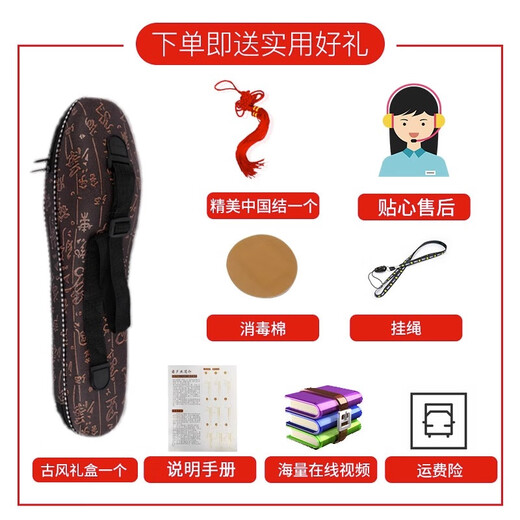 
Minsine Hulusi Musical Instrument B-flat School Teaching Children Beginners C-key Hulusi Three-tone Blowing Wind Instrument Imitation Green Jade Three-tone C-key + Gift Pack
