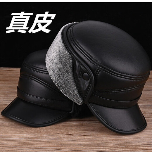 Genuine leather hat for men in winter for middle-aged and elderly people, outdoor cowhide warm ear protection, cold protection, velvet thickened cotton hat, black 57-58CM