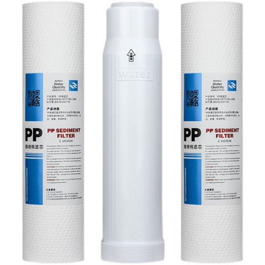 Joyoung Máquina de filtro de agua de agua de Joyoung