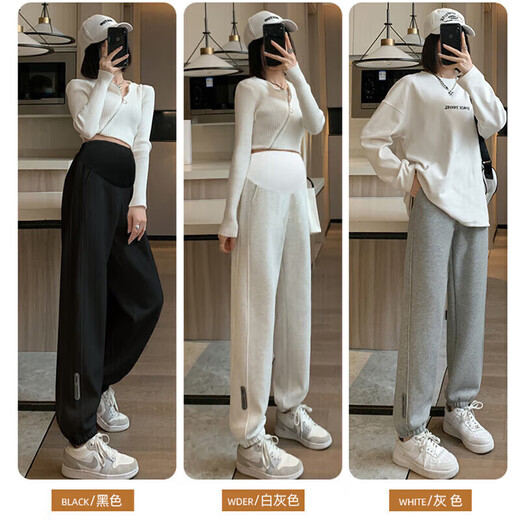 Jingqi (Joyncleon) Pantalones de maternidad Spring y otoño Pantalones deportivos casuales Pantalones de chándal de tamaño pequeño xxl jyk28218