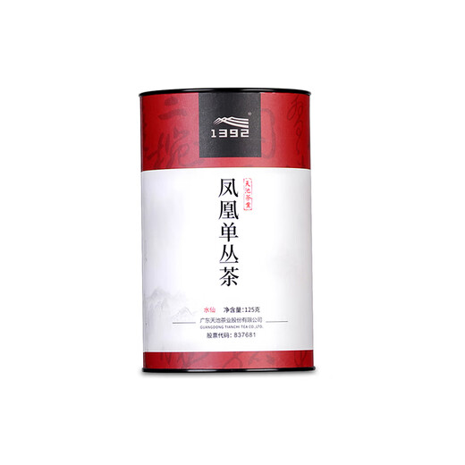 天池茶叶乌龙茶凤凰单枞茶鸭屎香潮州单丛乌龙茶春茶新茶罐装送长辈 水仙125g*1罐