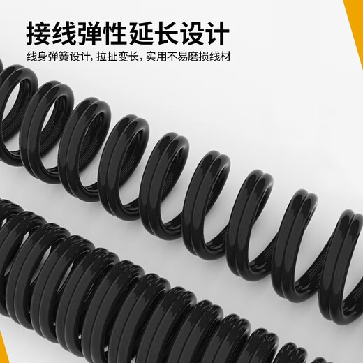 ZDCP 适用飞科剃须刀充电线充电器fs360 fs361 FS362FS363 FS719刮胡电源