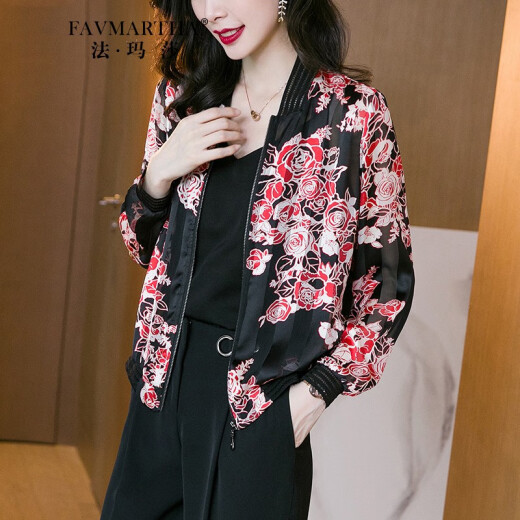 Farma Brand Printed Sun Protection Jacket Women's 2020 Summer New Fashion Spliced ​​Cardigan Jacket Long Sleeve Baseball Uniform Top Trendy Black L