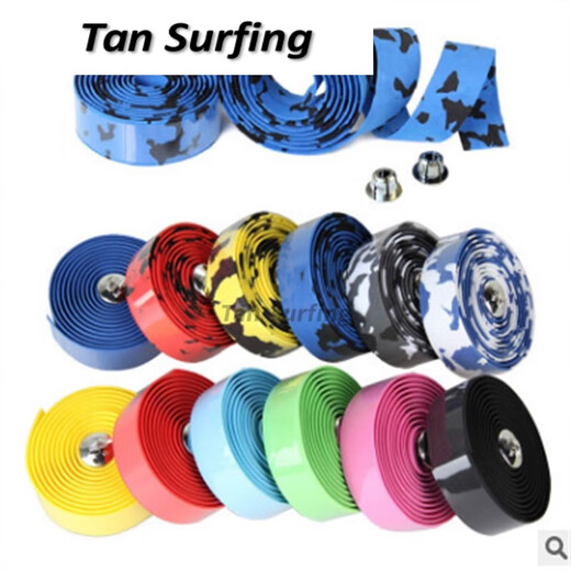 Ruipa (RUIPA) road handlebars with bicycle straps, dead-speed handlebars, comfortable anti-slip straps, mountain bike horns, hand straps, yellow