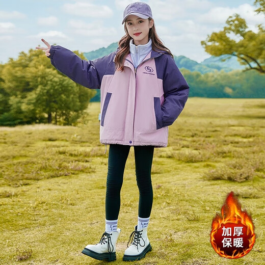 Disha Fairy Tale Girls Jacket Three-in-One Jacket Winter Jacket Padded Thickened Middle and Large Children Autumn and Winter New Style 12 Children's Student Wear Trendy Purple Jacket + Inner Liner 170