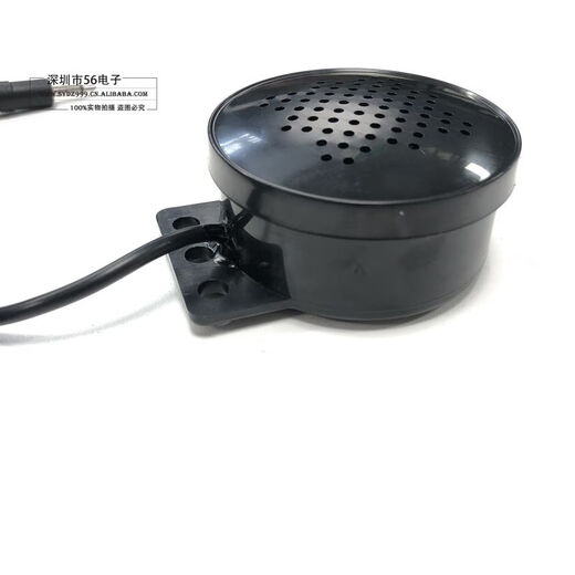 尼基科粘贴显示器外接音响57mm无源小音箱不带功放的语音播报喇叭打卡机防盗语音DC头喇叭 57 带柄DC头无源小音箱不带功放的