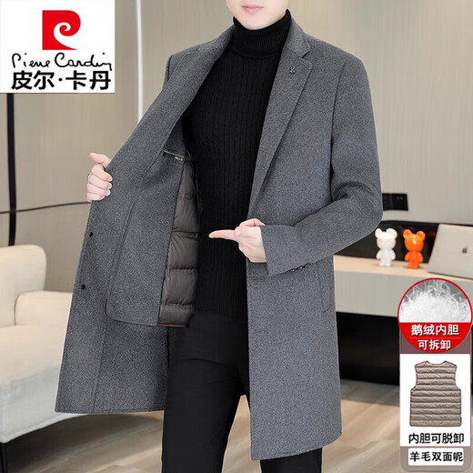Piercardin doppelseitiger Wollmantel für Männer mit mittlerer Windbrecher für Winterdickte Gänseberry Wollmantel für Männer Hyxw5582 Kamel-Beamter (abnehmbarer GooseBerreberry 2xl 185 (145-160jin [Jin gleich 0,5 kg]))