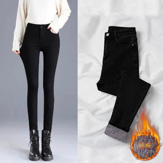 Suiyuan High Waist Jeans Plus Velvet Women's Winter Small Leg Pants Slimming Outerwear Thickened Long Pants Women's Tight Stretch Pencil Pants Blue Gray Velvet Style 30 125Jin Jin is equal to 0.5kg -135Jin Jin is equal to 0.5kg