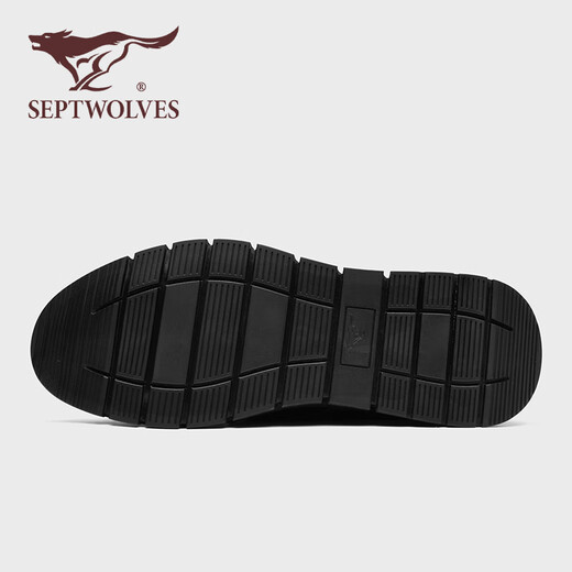 Shoes de cuero casual de siete lobo zapatos para hombres Summer NUEVO estilo Avalte Bollow Bollow Sode Mesh Mesh Caza sin deslizamiento Ligeros Ligeros zapatos casuales Men's Black [Tamaño de zapato de cuero estándar] 41