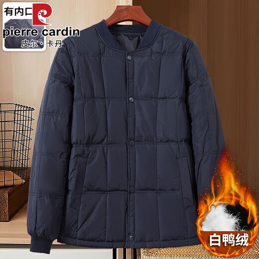 Pierre Cardin (Pierre Cardin) light down jacket men's winter new style dad winter clothes for middle-aged and elderly people to wear down inner liner warm clothes for the elderly 1196 Navy XL 120Jin Jin is equal to 0.5kg -135Jin Jin is equal to 0.5kg