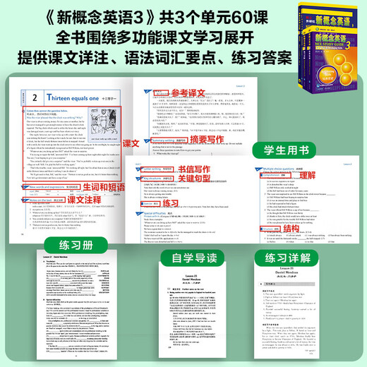 New Concept English 1-4 Classic, vollständiger Satz, Schülerbuch + Übungsbuch + Leitfaden zum Selbststudium + ausführliche Erklärung der Übungen, kostenloses Grammatikhandbuch (intelligente Version, Satz mit insgesamt 16 Bänden, mit Übersichtsvideo, Text-Audio, Wortlesen und -übungen, Bewertung der Leseaussprache), nullbasierter Einstieg, nullbasiertes Selbststudium, Englisch für Grund- und Sekundarschulen, Fremdsprachen-Übersetzungspresse