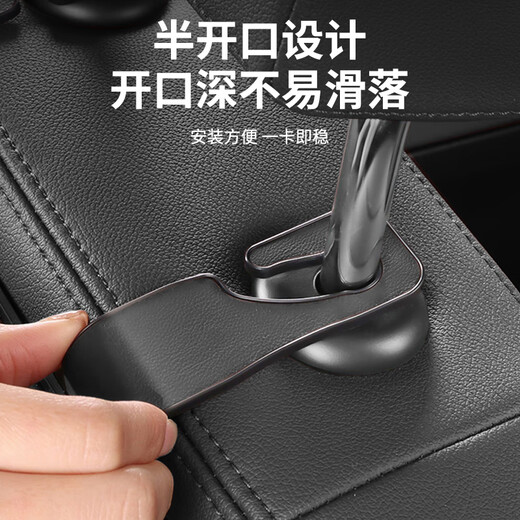 Suvmch car multifunctional storage box tissue box water cup holder storage box storage bag car seat back storage box bag back chair multifunctional leather storage box classic black Mercedes-Benz exclusive-back chair storage box