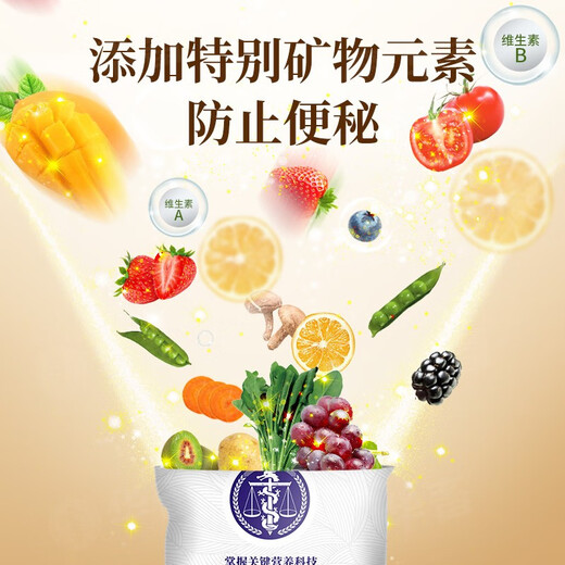 Hua livestock 4% medium pig premix piglet feed piglet growing pig fattening fattening pig compound feed manufacturer lactating sow whole ton as low as 84/bag