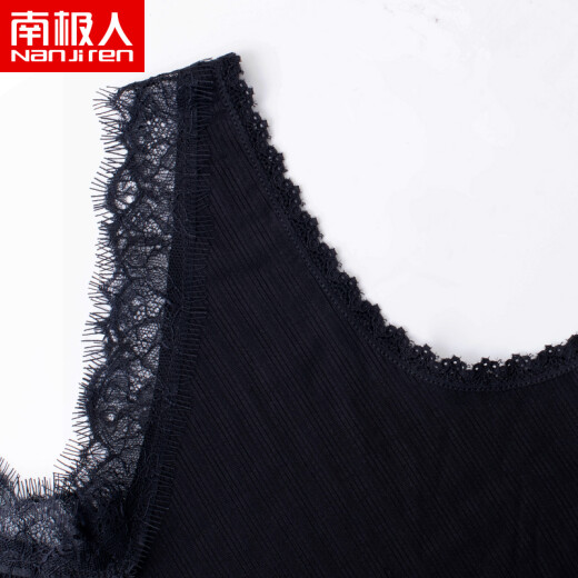 Antarctic Camisole Women's Modal Thread V-neck Sexy Lace Inner Bottoming Shirt Can Be Weared Sleeveless Top Black One Size